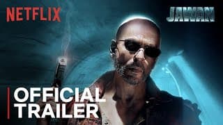 Trailer [Subtitled]