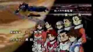 Opening V2 | W-Infinity - Hitomi Mieno with Hironobu Kageyama