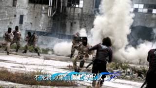 仮面ライダーＷ RETURNS 仮面ライダーエターナル(予告編)