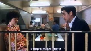 新不了情