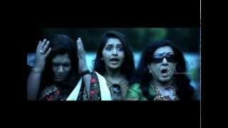 Mr Marumakan Malayalam Movie Trailer