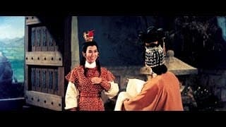 Grand Substitution (1964) Shaw Brothers **Official Trailer** 萬古流芳
