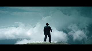 Old Men Never Die (Trailer)