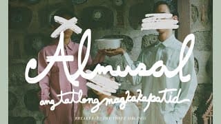 Almusal: Ang Tatlong Magkakapatid | Teaser