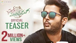 Chal Mohan Ranga Teaser | Nithiin | Megha | Pawan Kalyan | Trivikram | Thaman S | #ChalMohanRanga