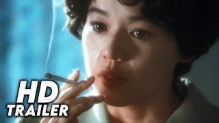 Original Sin / Shinde mo ii (1992) Original Trailer [FHD]