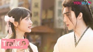 MULTISUB【姻缘大人请留步 Ms. Cupid In Love】预告：曹煜辰田曦薇肖宇梁演绎“姻”差阳错！ | 曹煜辰/田曦薇/肖宇梁/金尤美/景研竣/徐轸轸 | 古装喜剧片 | 优酷YOUKU