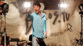 福山雅治 - お前と密会 2017 春 (Official Trailer)