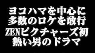 ハマドラ　