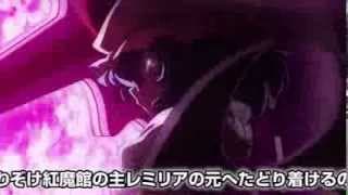 Memories of phantasm-Trailer EoSD