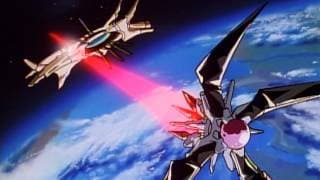 Tenchi Muyo Universe - Available on DVD 10.16.12 - Trailer