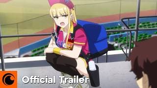 Official Trailer [Subtitled]