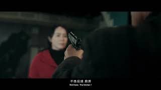 《最后一票》Last Meal  |  新加坡华语电影节 Singapore Chinese Film Festival 2023