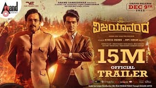 Vijayanand Kannada Trailer || Anand Sankeshwar || Nihal || Rishika Sharma || Gopi Sundar ||