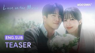 Teaser [ENG SUB]
