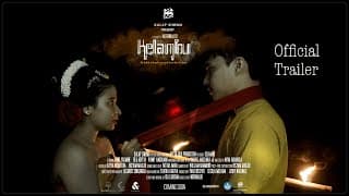 OFFICIAL TRAILER KELAMBU