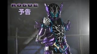 『ROGUE』予告