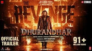 Official Trailer