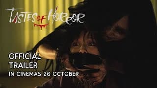 Official Trailer [Subtitled]