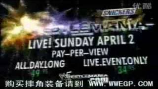 WWF Wrestlemania 2000 Commercial