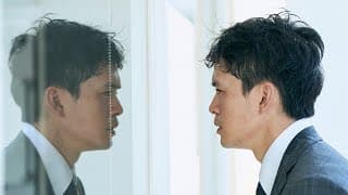 ［Official_Trailer］The Real You／本心