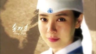 The Fugitive of Joseon (천명) [Trailer]
