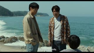 Official International Teaser