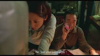 Mirror Image - Teaser Trailer (ENG)