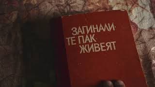 The Sweetest Thing: trailer 02//Най-сладкото: трейлър 02