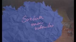 "Happy Birthday to Us!" / "Srećan nam rođendan!" short film trailer (final, dec 2023)