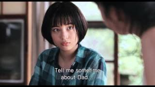 Final Trailer [Subtitled]
