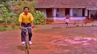 "അയ്യോ ജെട്ടിയിട്ടില്ല....." | Jagadish  Comedy Scene | Pavam I. A. Ivachan