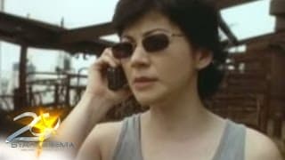 LA VIDA ROSA trailer