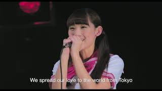 Tokyo Living Dead Idol Trailer | Scream Asia Film Festival 2018