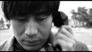 Korean Movie 카페 느와르 (Cafe Noir. 2009) Trailer