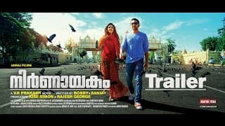 Nirnayakam Official Trailer