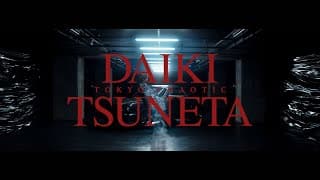 Teaser
