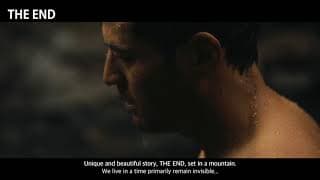 THE END (2018)