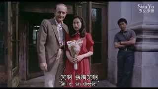 《少女小漁》Siao Yu ｜全新數位修復預告 Trailer｜中影,中影數位電影頻道,經典影片,數位修復