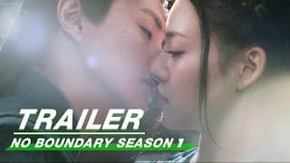 Official Trailer: No Boundary Season 1 | 玉昭令 第一季 | iQiyi