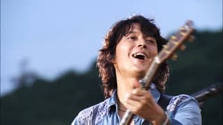 福山雅治 - 蜜柑色の夏休み (福山☆夏の大創業祭 稲佐山)