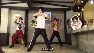 Kamen Rider Kiva Adventure DVD - IXA-cise!