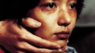 Sorum (Trailer)