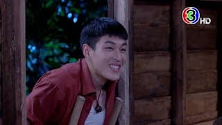 อ้ายข่อยฮักเจ้า เร็วๆ นี้ | Ch3Thailand