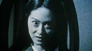 ISOLA 多重人格少女 (2000) ORIGINAL TRAILER