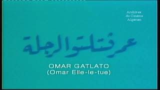 La bande annonce du film OMAR GATLATO de Merzak Allouache (1977)