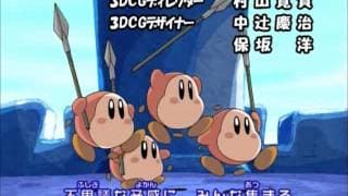 Opening 2 | Kirby! - Hiroko Asakawa [CC]