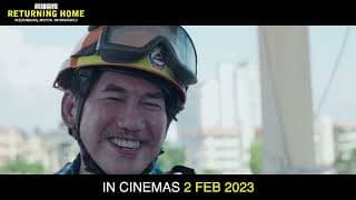 『英雄回家 RETURNING HOME』正式预告片 || 2月2日 全马上映！