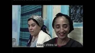 Le Poisson Noyé de Malik Amara - مالك عمارة - إموت الحوت - Bande annonce sous titre Fr