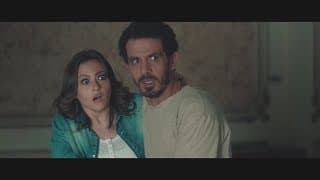 Leil dakhely - Thriller (Official Video) تريللر فيلم ليل داخلي